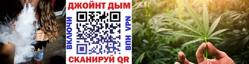 БУТИРАТ Малоархангельск