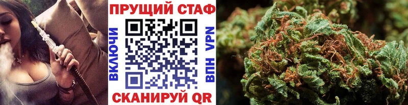 Наркота Малоархангельск MEGA зеркало  Амфетамин  Мефедрон  Кокаин 
