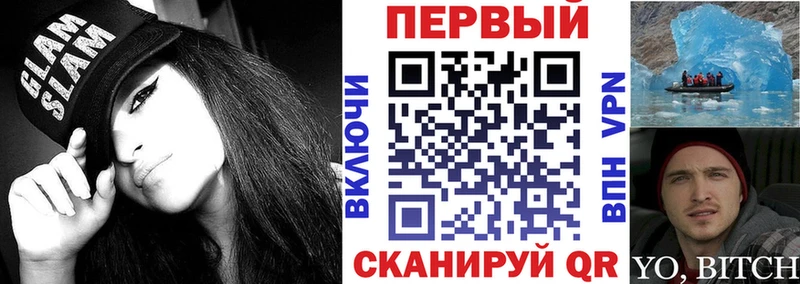 OMG ссылки  darknet какой сайт  Амфетамин Premium  Малоархангельск 