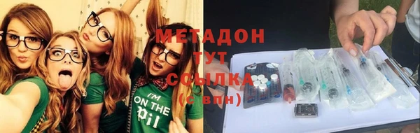 меф Балабаново